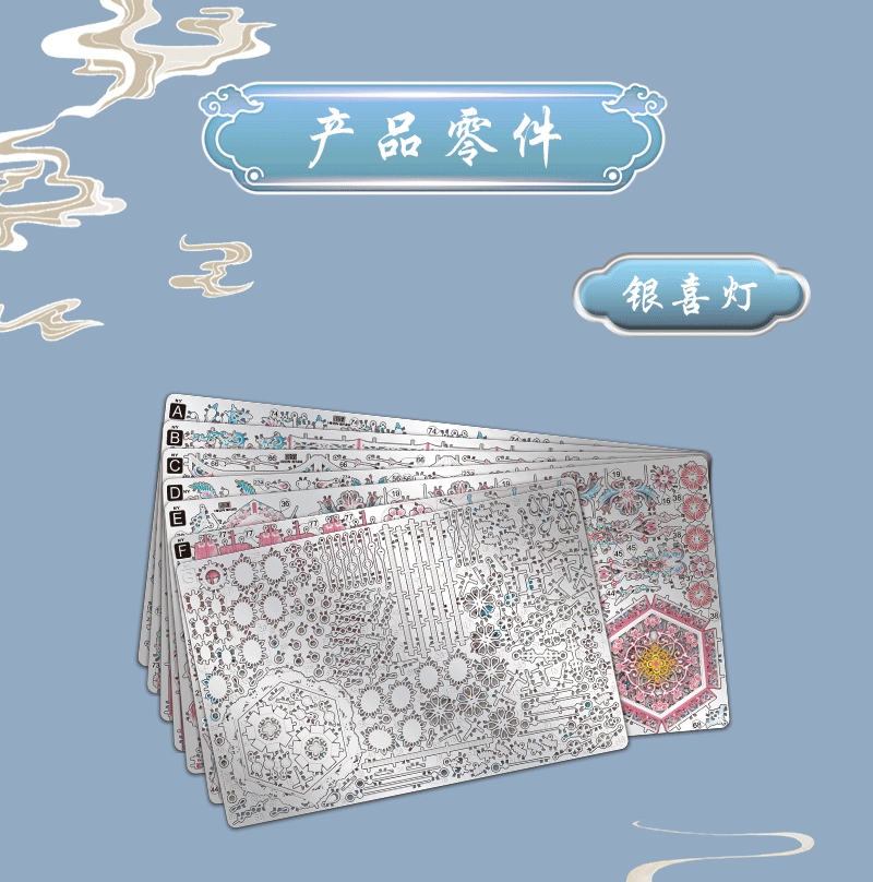 详情图1_10.jpg