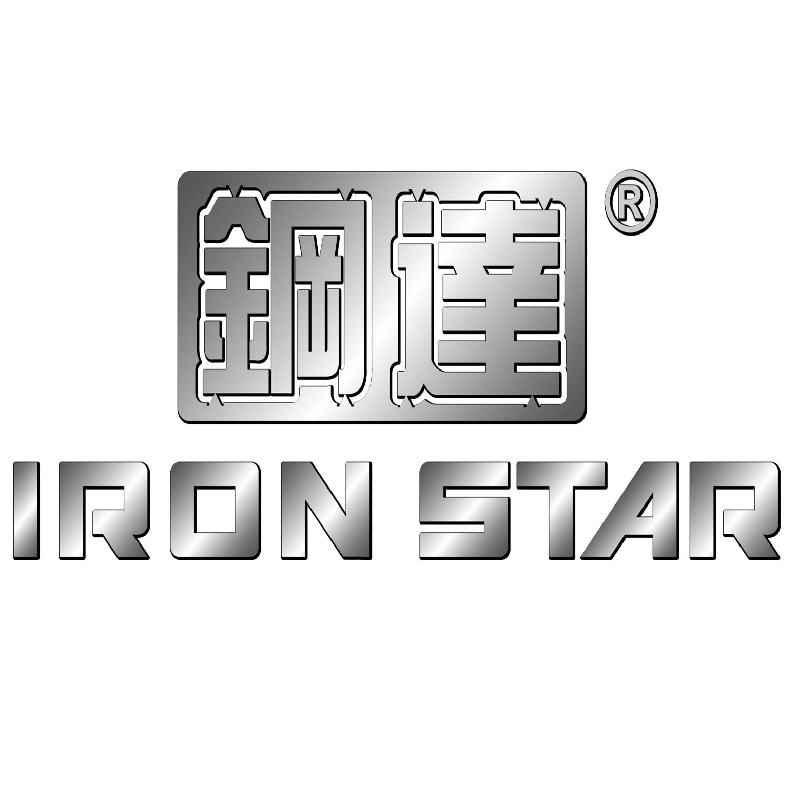 钢达模型官方小程序隆重上线！