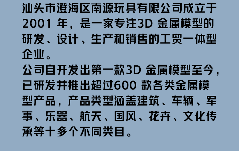 详情图1_21.jpg