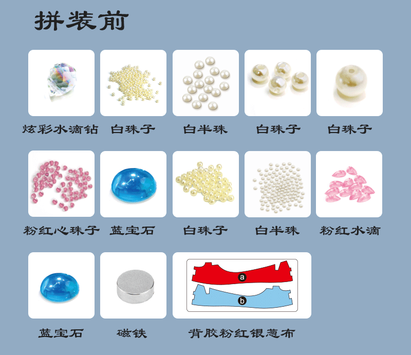 详情图1_14.jpg