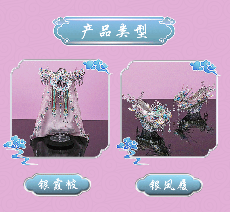 详情图1_03.jpg
