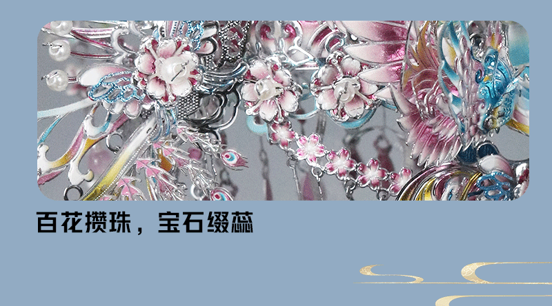 详情图1_07.jpg