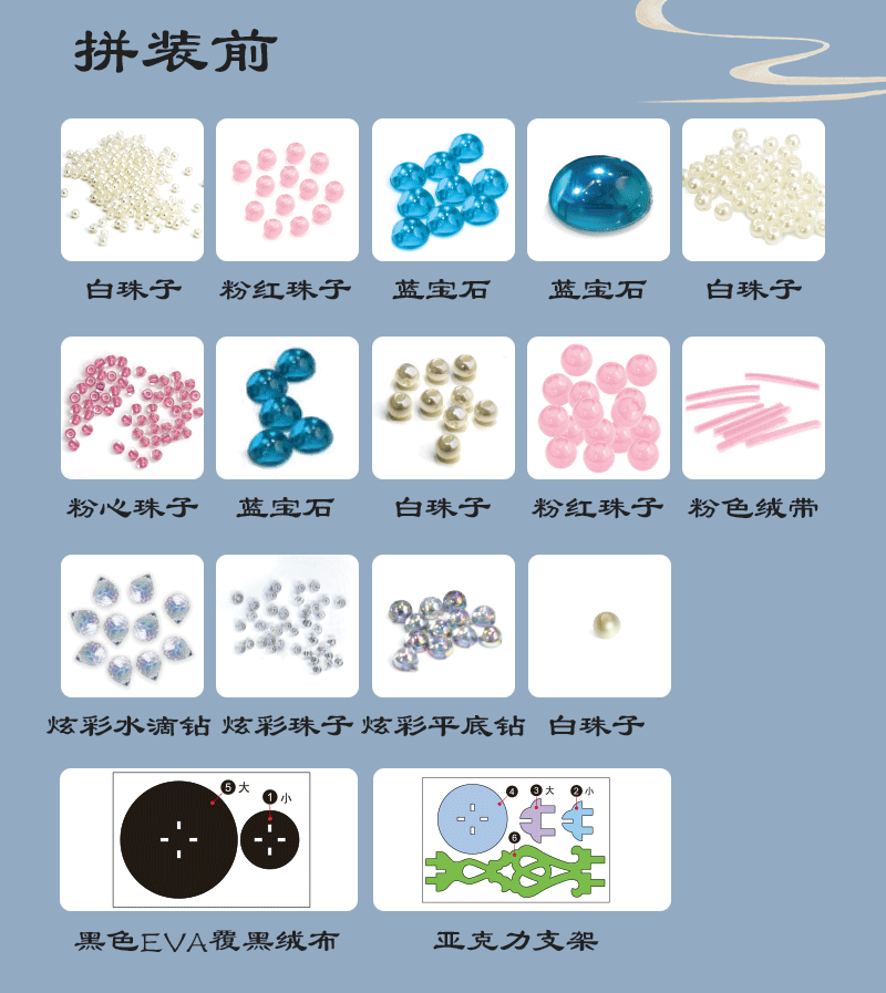 详情图1_11 (2).jpg