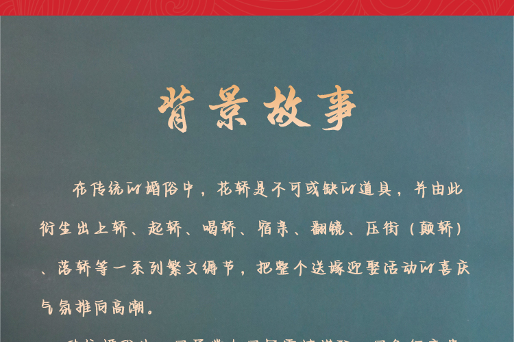 详情图_06.jpg