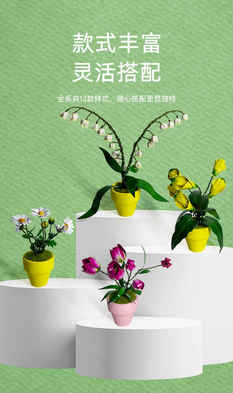 详情图_06.jpg