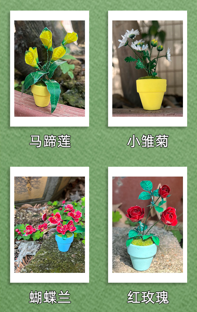 详情图_12.jpg
