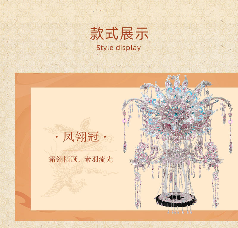详情_03.jpg