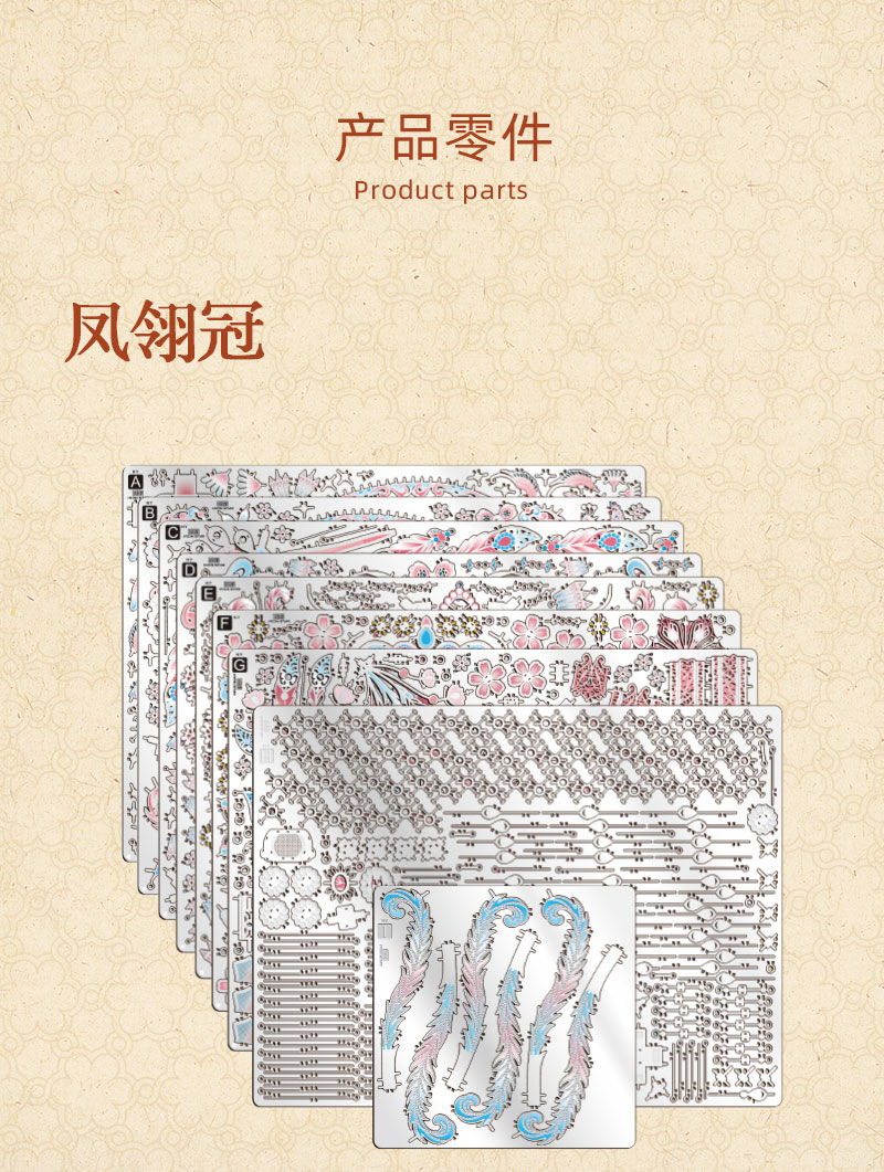 详情_11.jpg