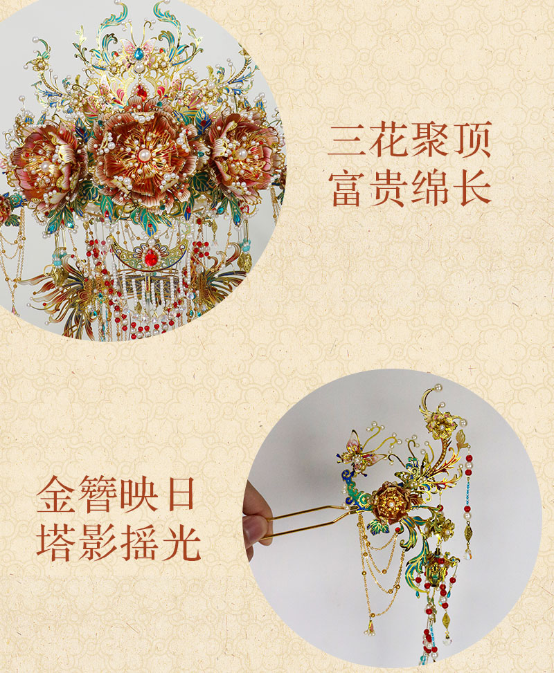 详情_06.jpg