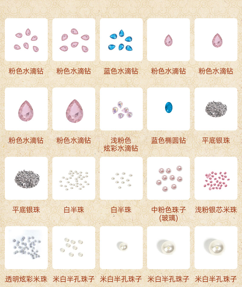 详情_12.jpg