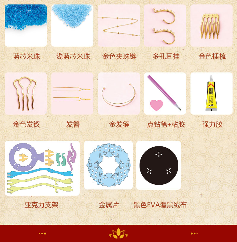 详情_16.jpg