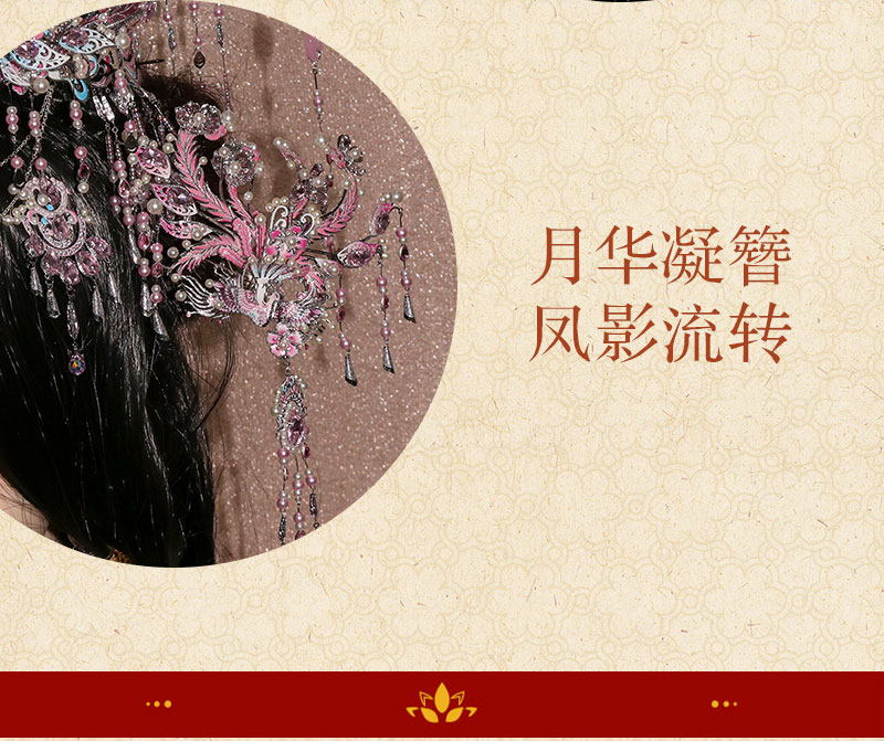 详情_08.jpg