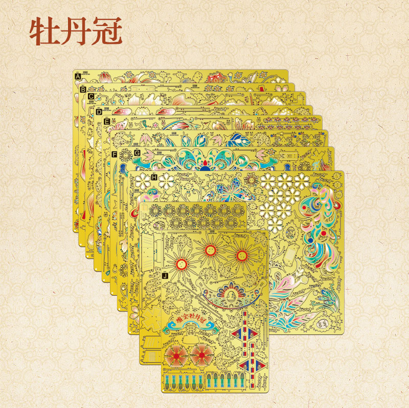 详情_14.jpg
