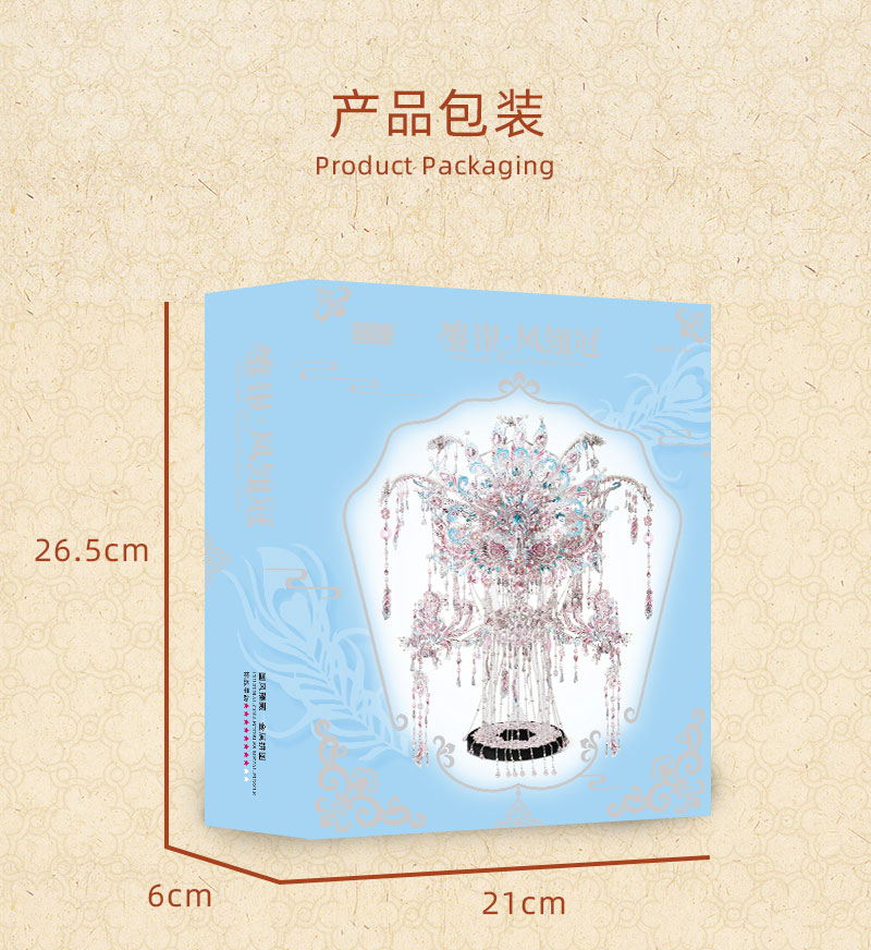 详情_23.jpg