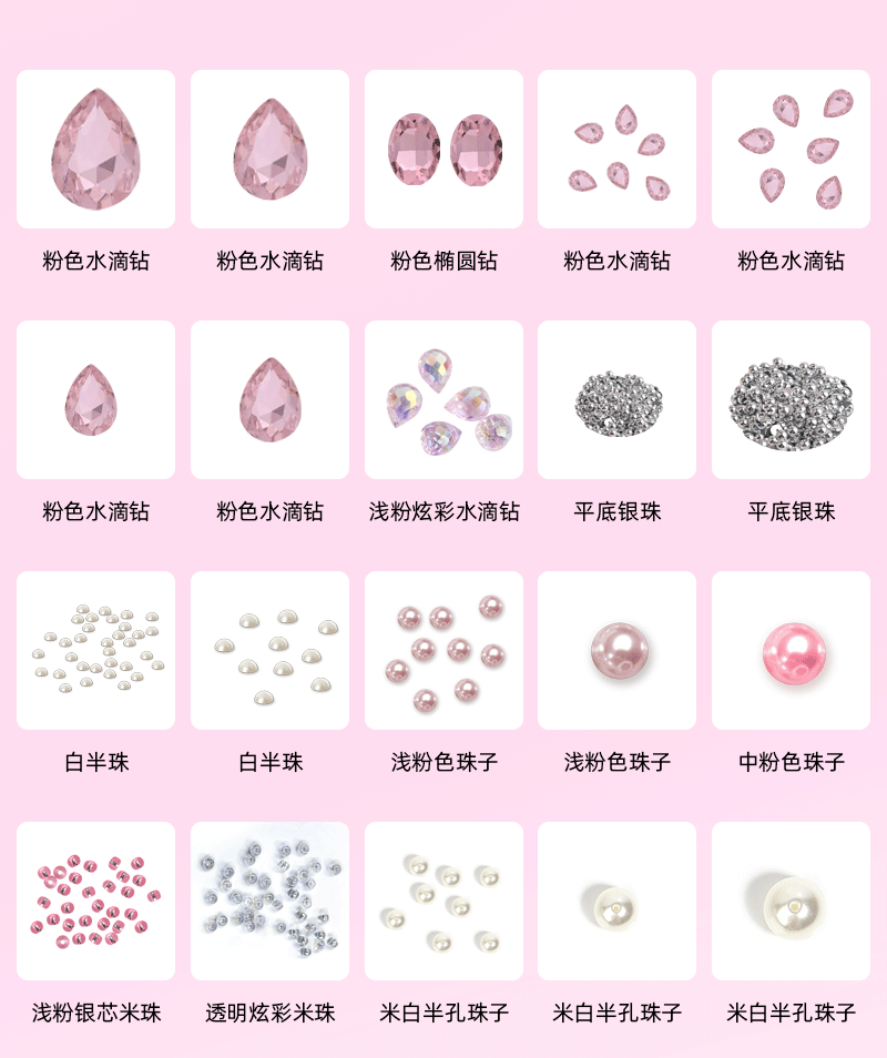 详情_15.jpg