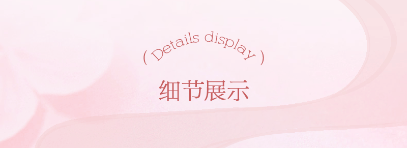 详情_06.jpg